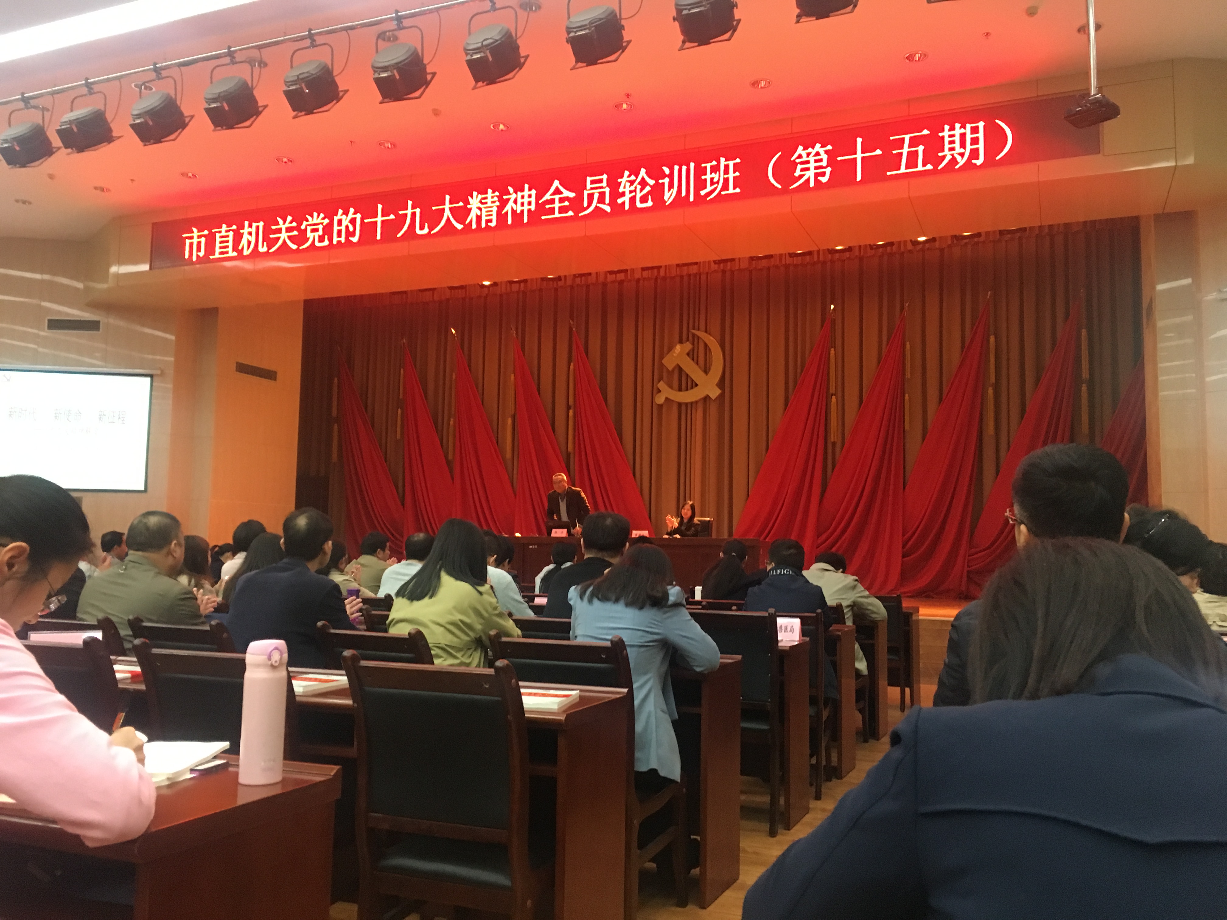 微信图片_20180419111450.jpg 微信图片_20180419111450.jpg