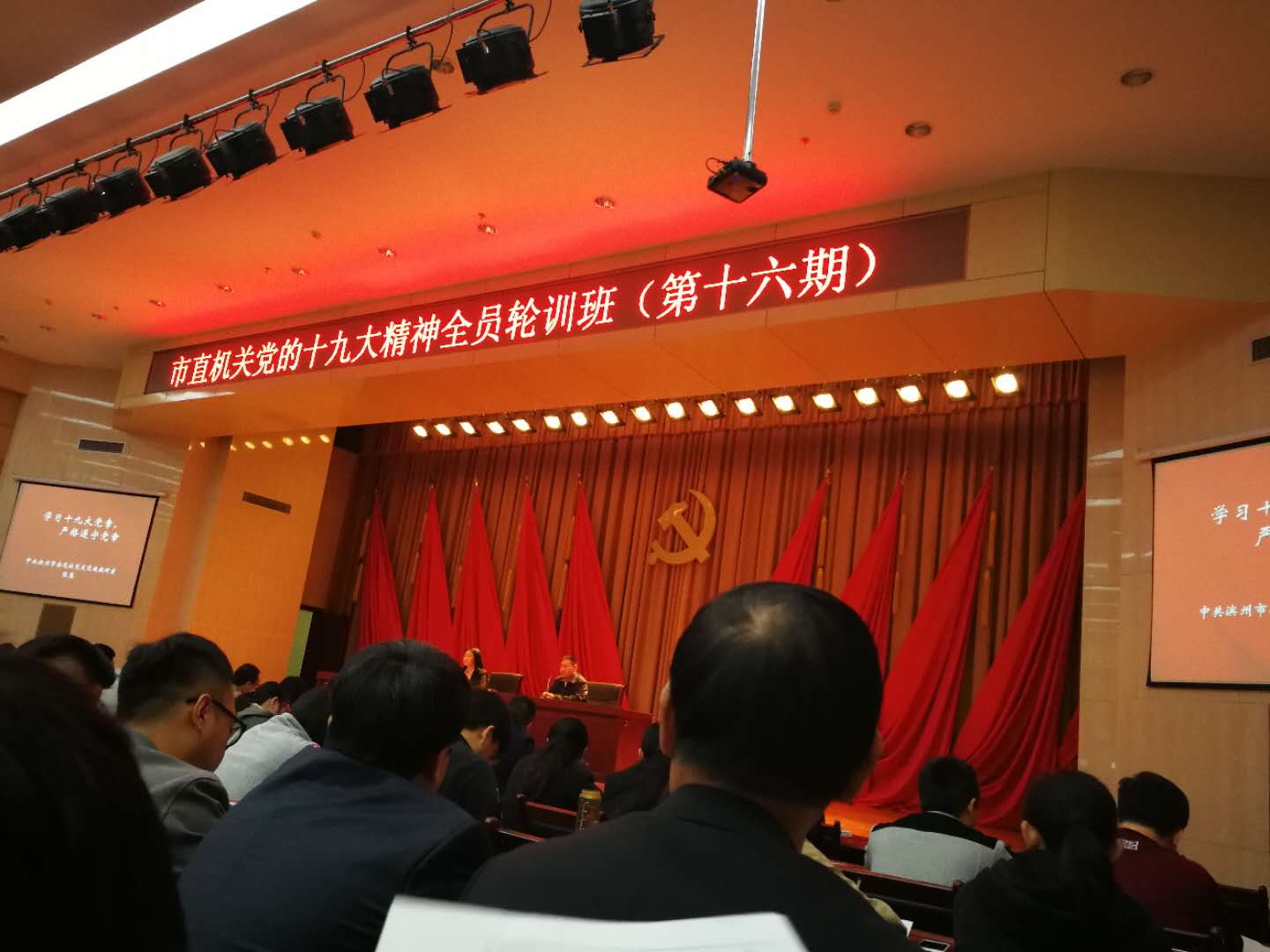 微信图片_20180508090456.jpg 微信图片_20180508090456.jpg