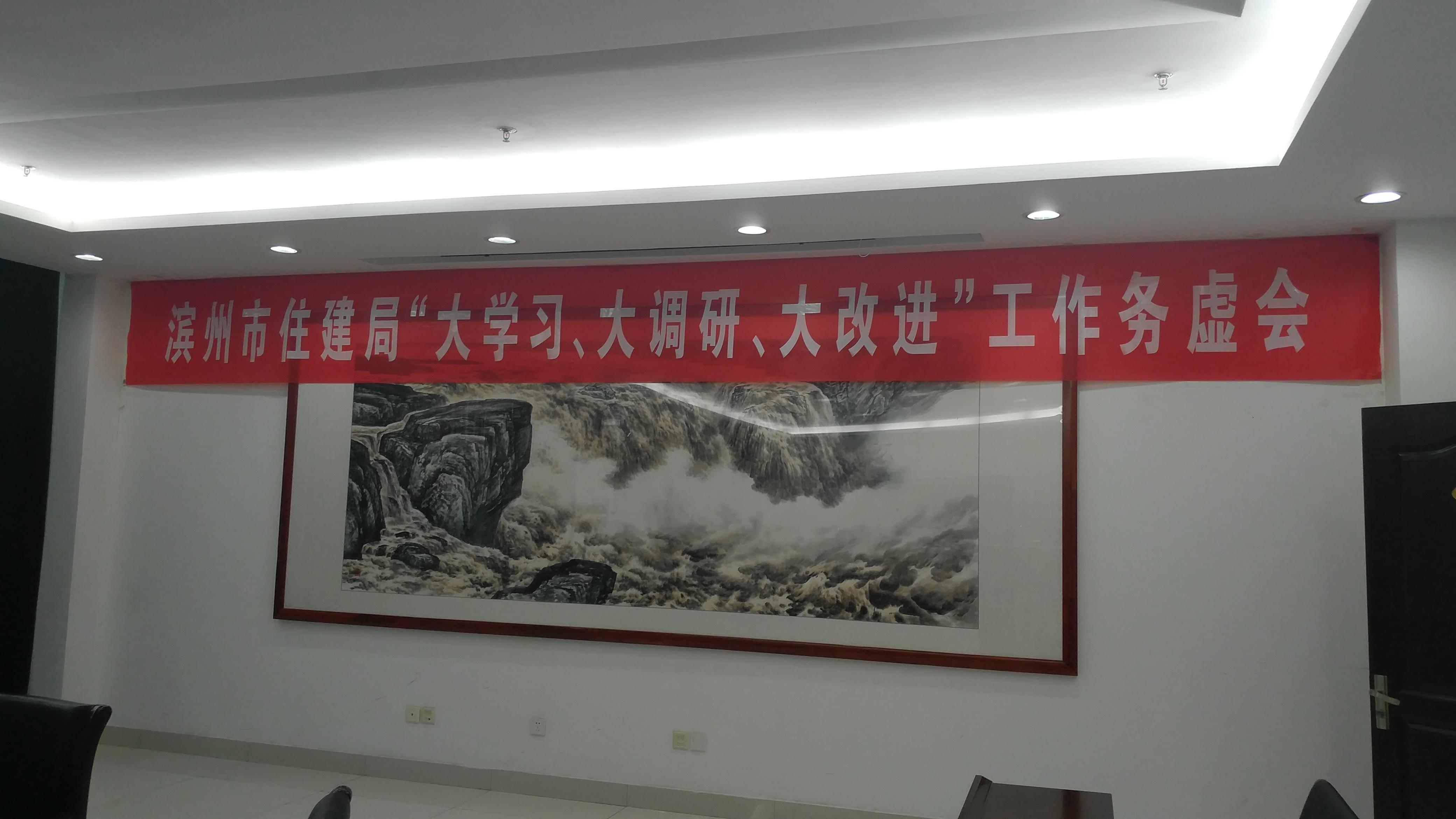 图片4.jpg 图片4.jpg