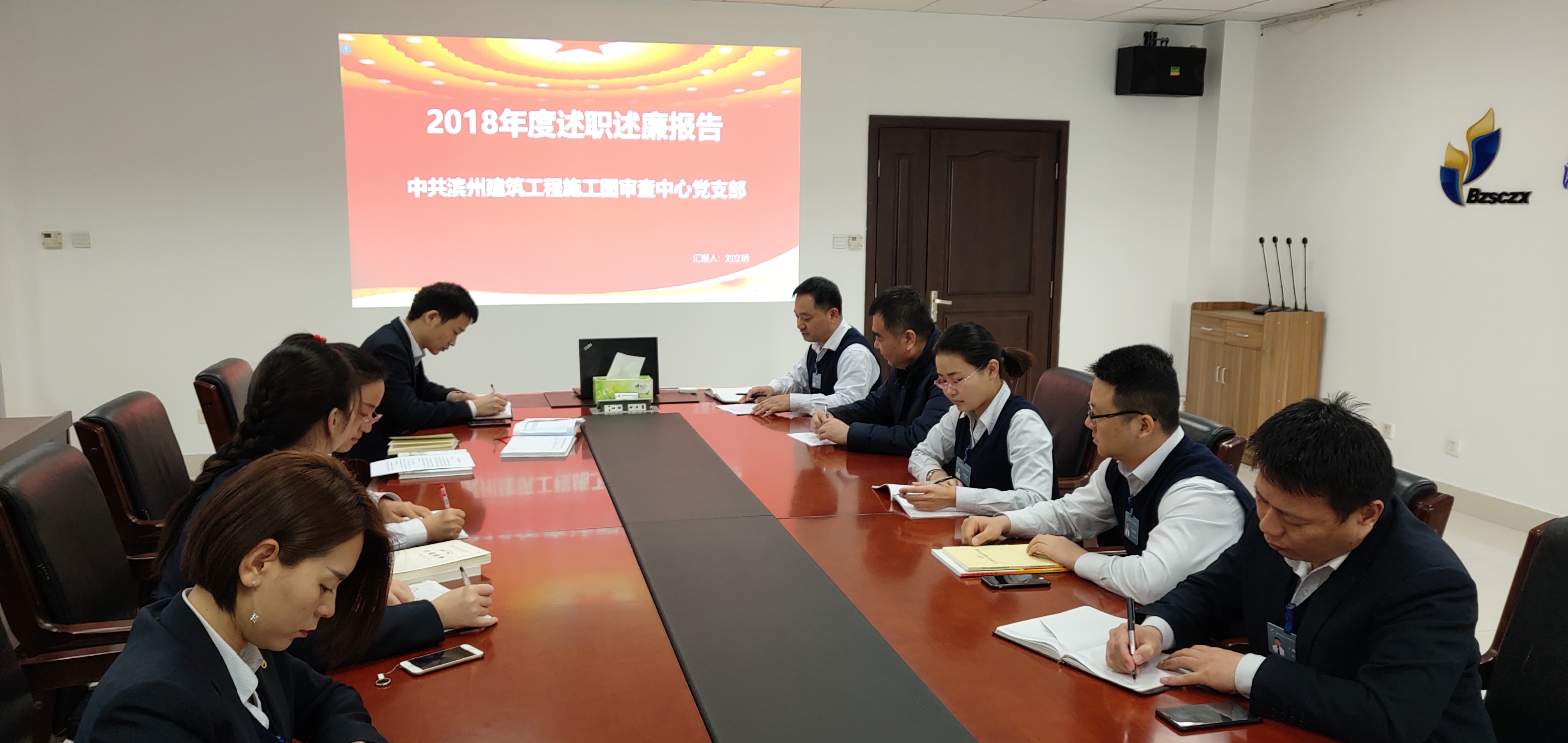 微信图片_20190125162204.jpg 微信图片_20190125162204.jpg