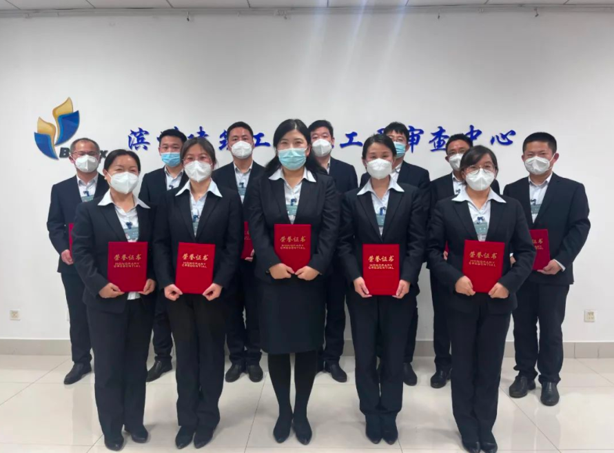 微信截图_20230116172906.png 微信截图_20230116172906.png