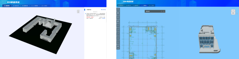 微信截图_20230625172644.png