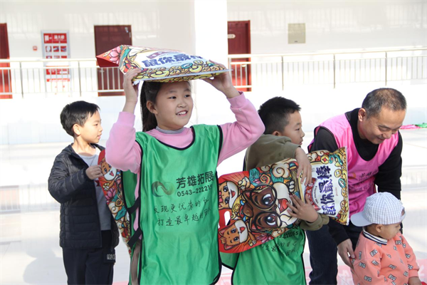 图片 24.png 图片 24.png