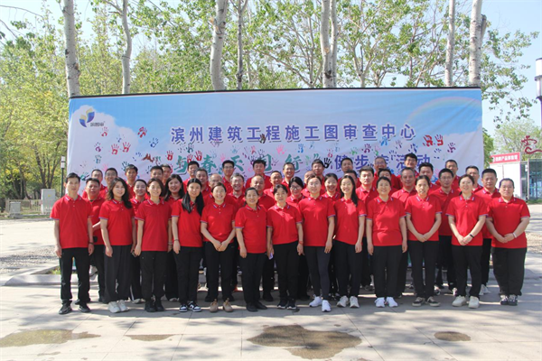 图片 3.png